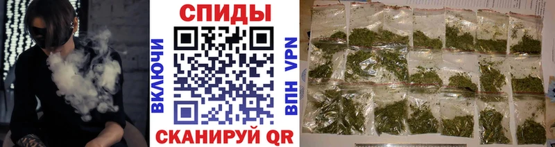 БУТИРАТ бутик  Пугачёв 