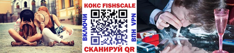 Кокаин 99%  Пугачёв 