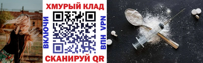 это клад  Пугачёв  Героин белый 
