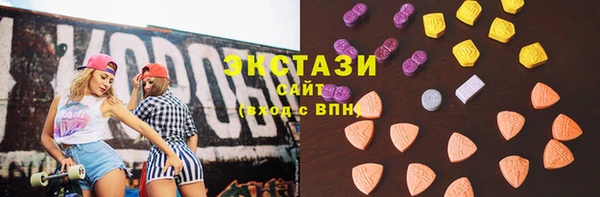 таблы Осташков