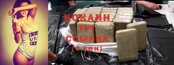 прущая мука Чистополь