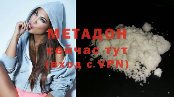 кокаин колумбия Остров