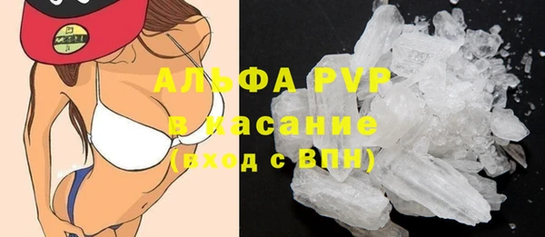 гашишное масло Переславль-Залесский