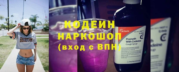 кокаин колумбия Остров