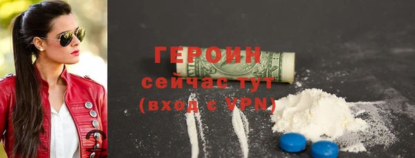 кокаин колумбия Остров