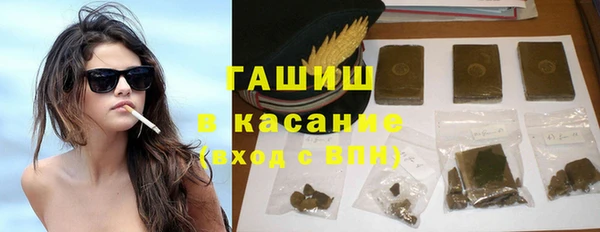 mix Осинники