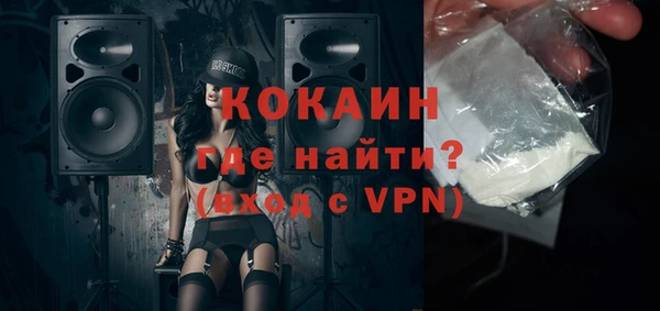 гашишное масло Переславль-Залесский
