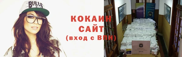 таблы Осташков