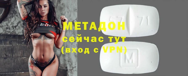 дурь Пестово