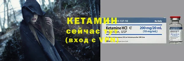 героин Пересвет