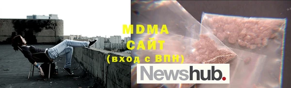 кокаин колумбия Остров