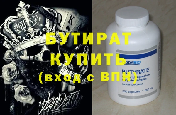 дурь Пестово