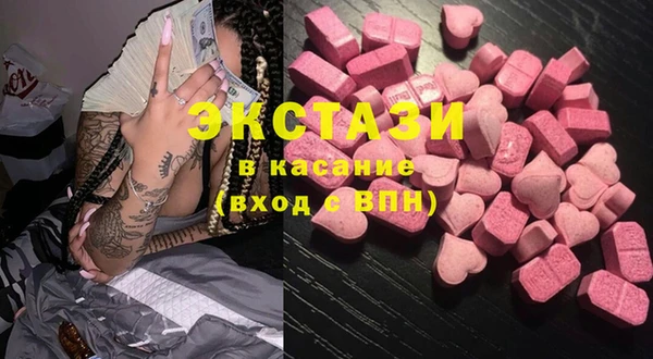 таблы Осташков