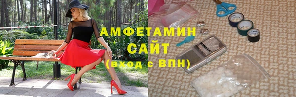 таблы Осташков