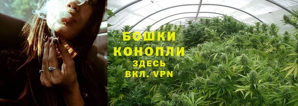 гашишное масло Переславль-Залесский