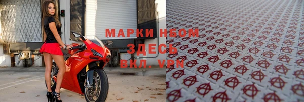 mix Осинники
