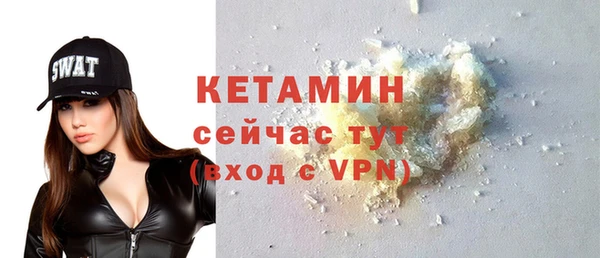 героин Пересвет
