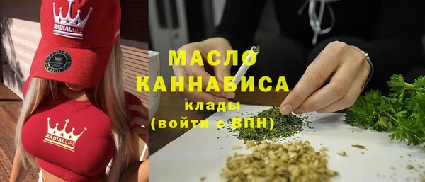 героин Пересвет