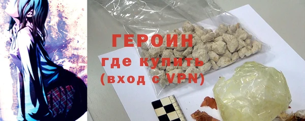 скорость Черняховск